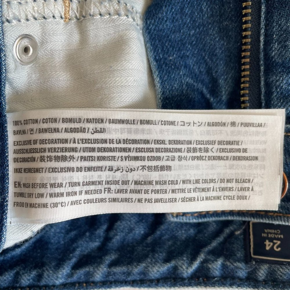 Abercrombie & Fitch Denim Jean Skirt Womens Size 24W - Picture 8 of 12